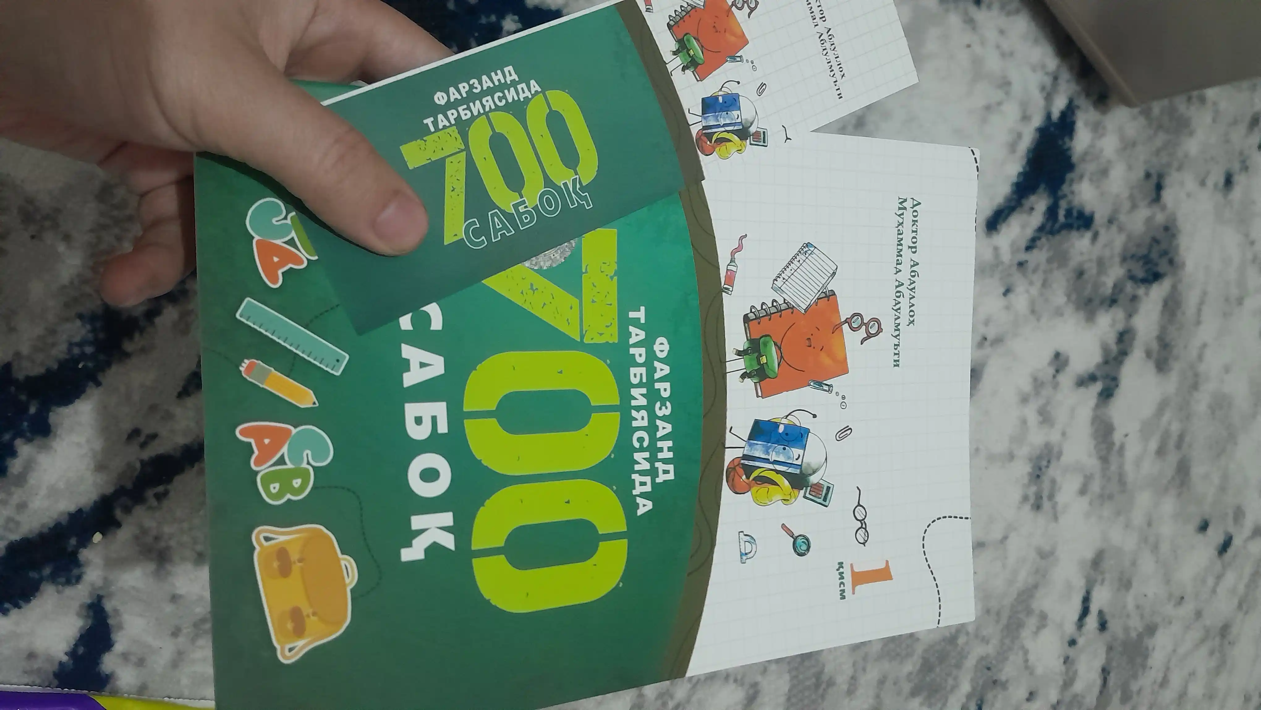 “Фарзанд тарбиясида 700 сабоқ” (1 ва 2-қисм)