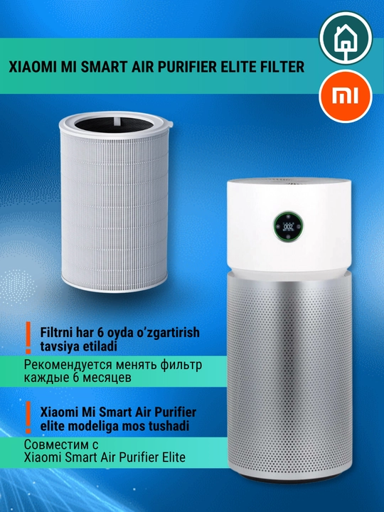 Havo tozalagich filtri Xiaomi Mija Smart Air Purifier 6, 4 Pro, 4 Lite, 4 Compact, Elite
