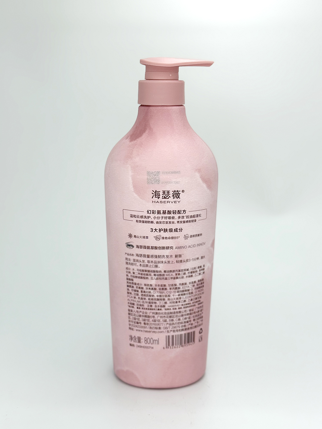 HASERVEY professional soch parvarishi uchun shampun va konditsioner, 500-800 ml