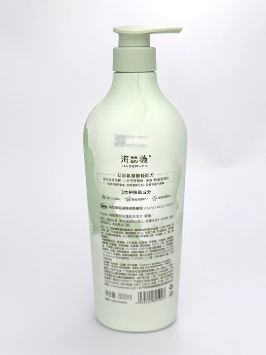 HASERVEY professional soch parvarishi uchun shampun va konditsioner, 500-800 ml