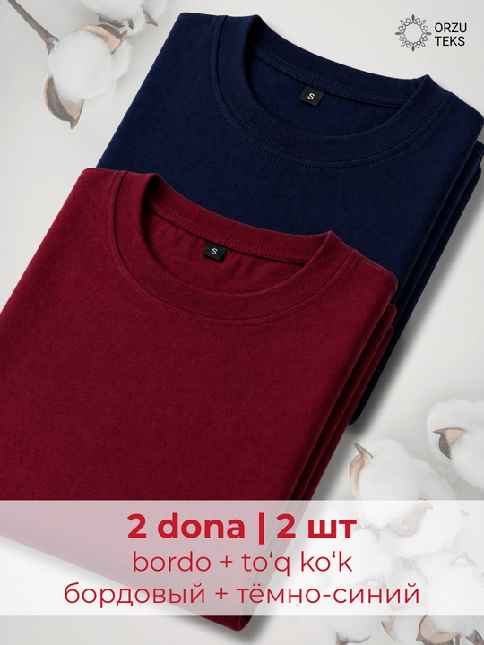 Футболка базовая мужская и женская, однотонная, 100% хлопок, S-4XL, ORZU-TEKS