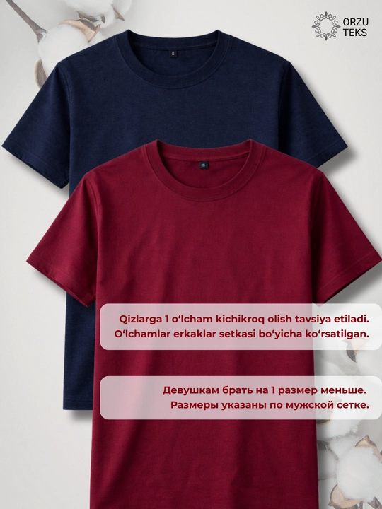 Футболка базовая мужская и женская, однотонная, 100% хлопок, S-4XL, ORZU-TEKS
