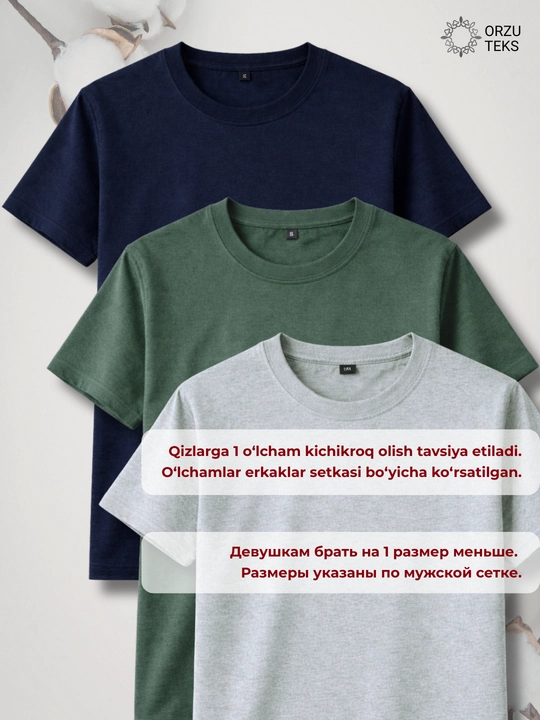 Футболка базовая мужская и женская, однотонная, 100% хлопок, S-4XL, ORZU-TEKS