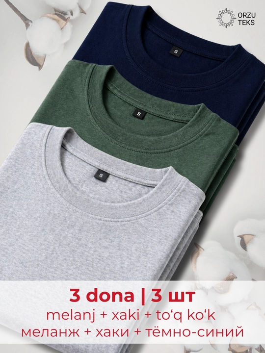 Футболка базовая мужская и женская, однотонная, 100% хлопок, S-4XL, ORZU-TEKS
