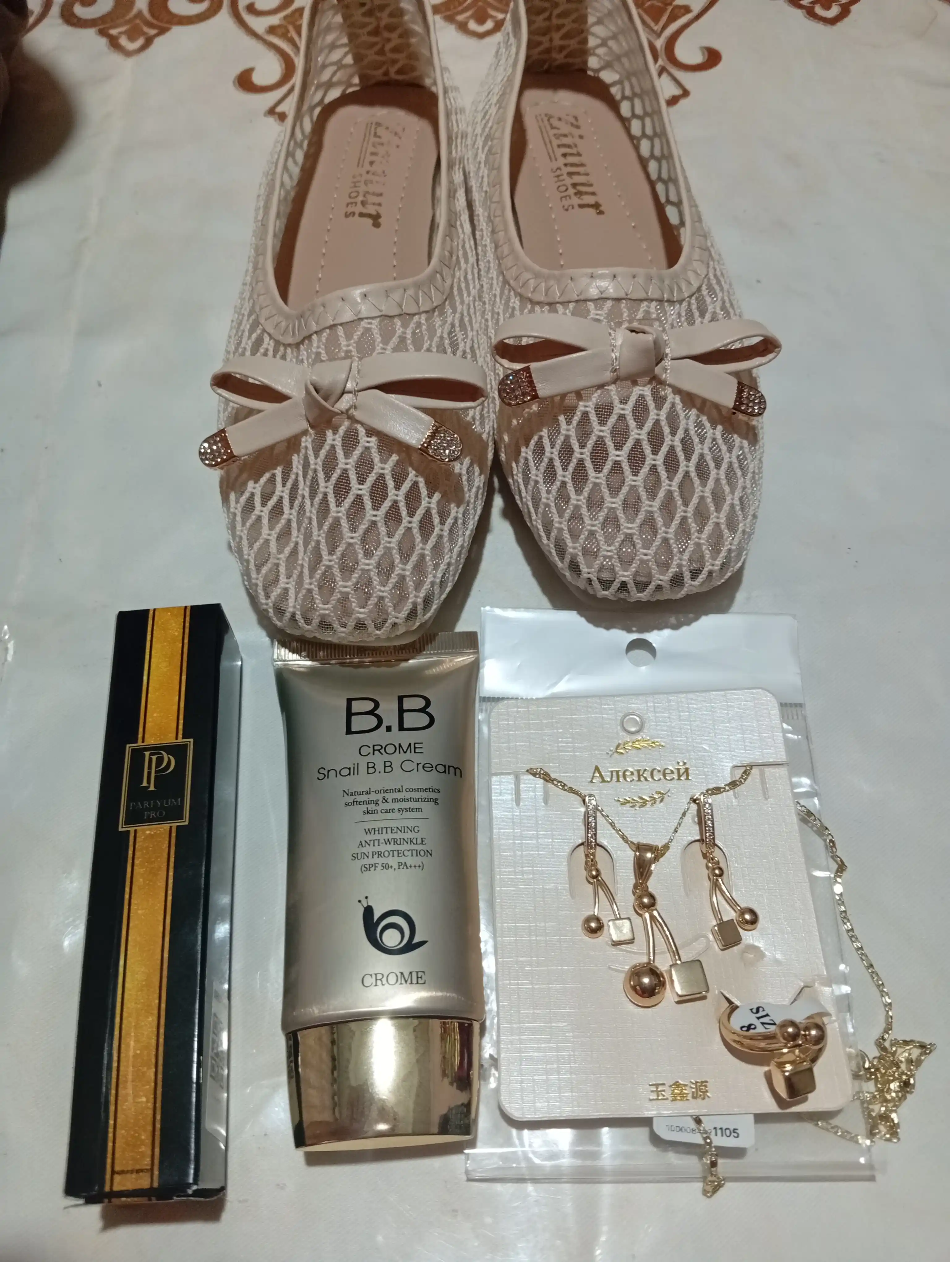 Ko'p funksiyali oqartiruvchi tonal krem SPF 50+, 50 ml