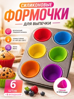 Алый