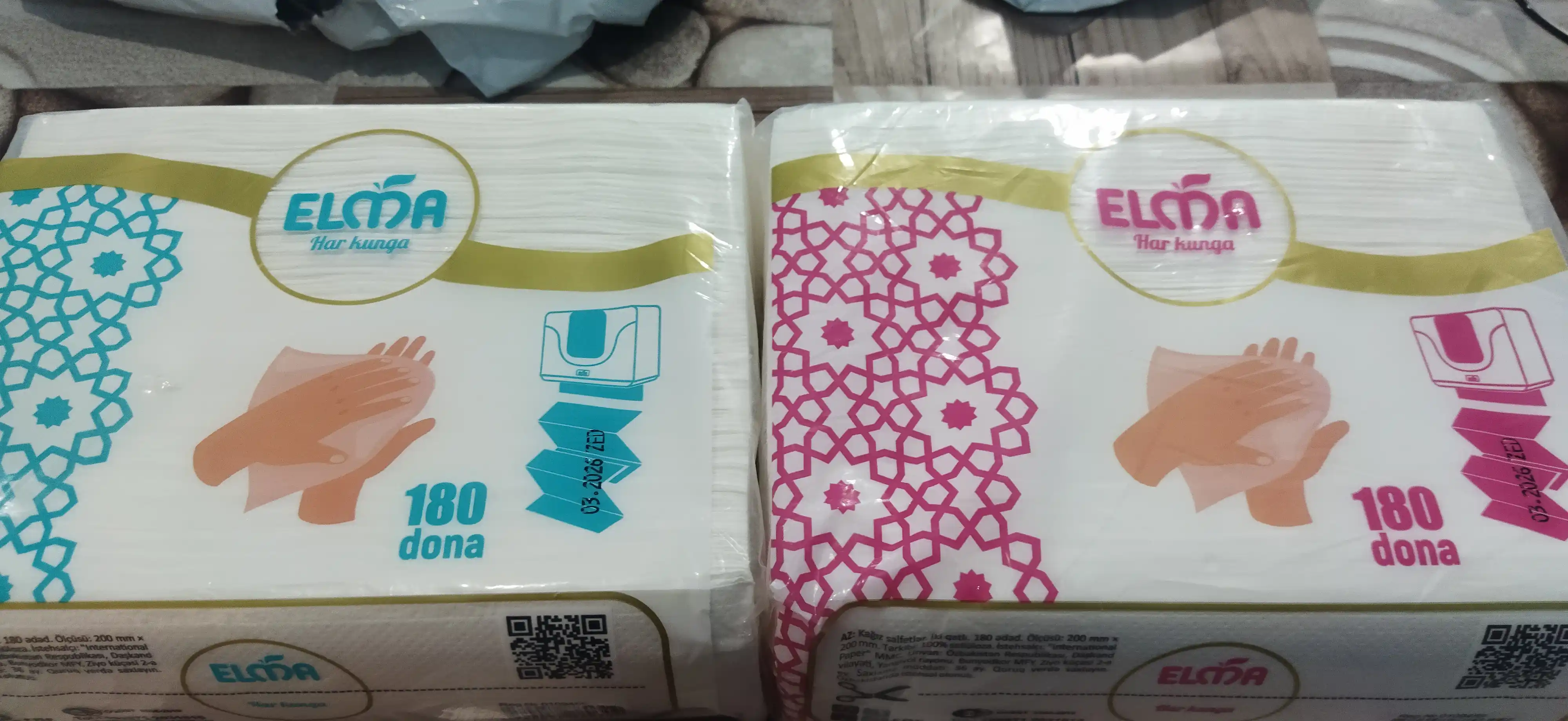 Салфетки для диспенсера Elma, 200 шт
