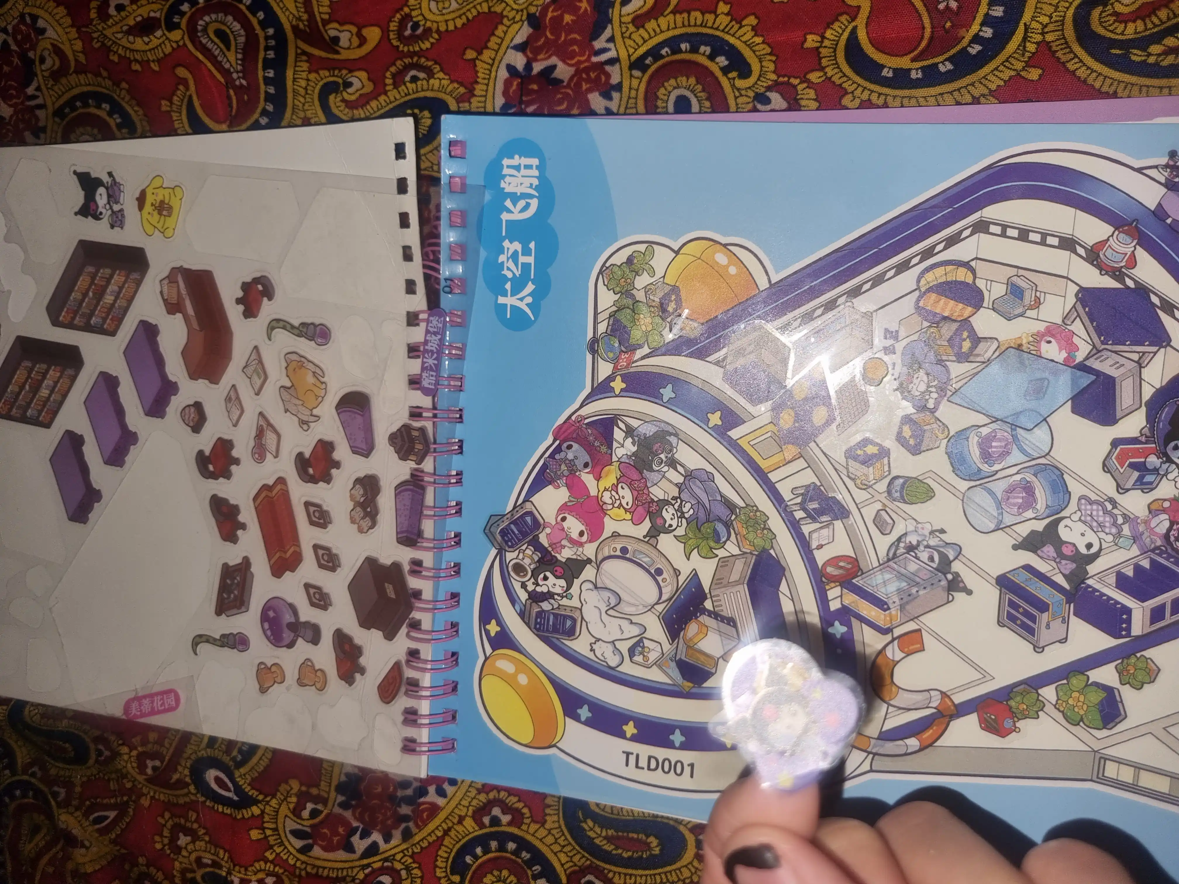 LABUBU 2in1 3D rasm albomi bolalar uchun, bo‘yash to‘plami, 4 sahna, 18x24