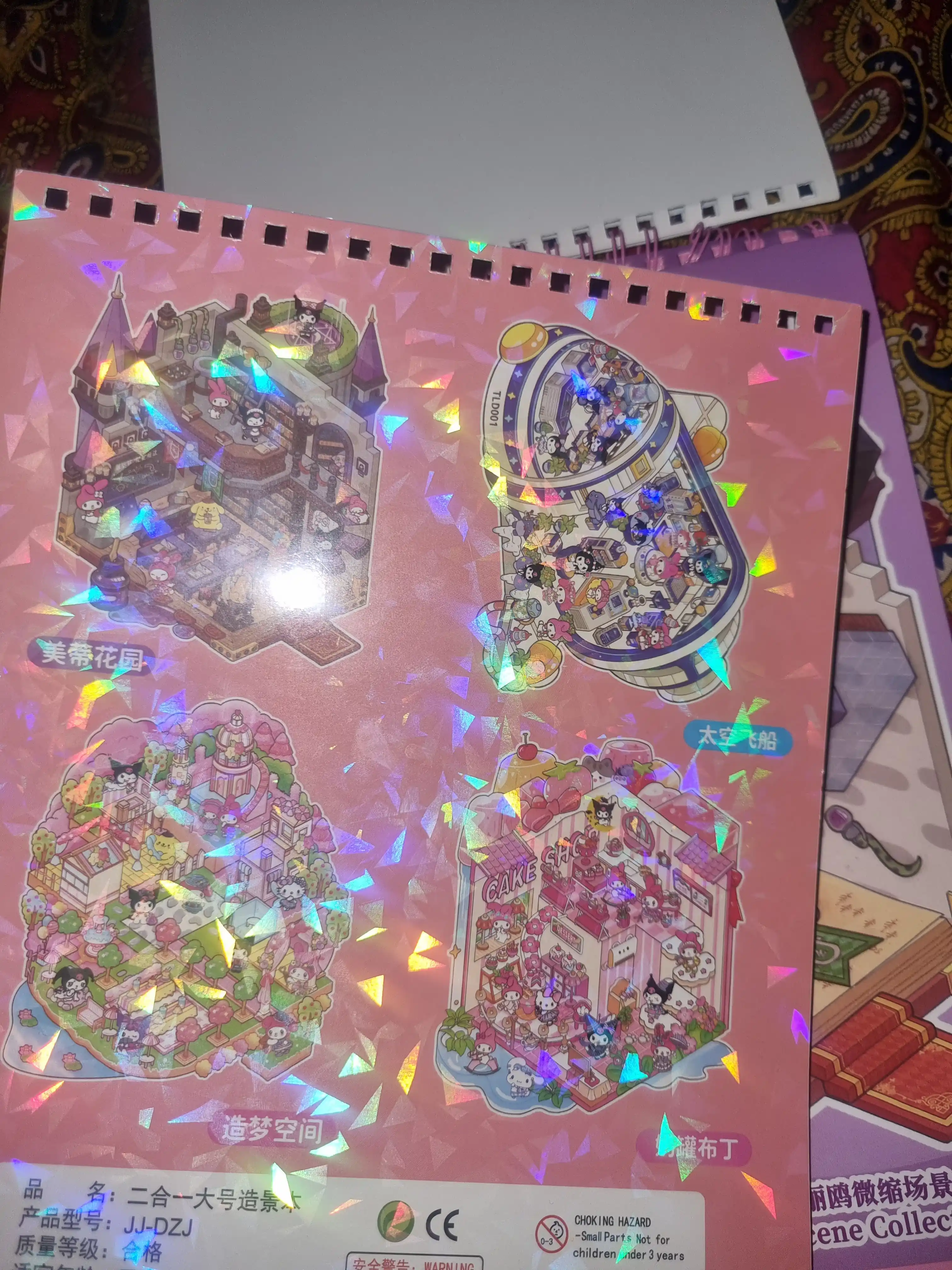 LABUBU 2in1 3D rasm albomi bolalar uchun, bo‘yash to‘plami, 4 sahna, 18x24