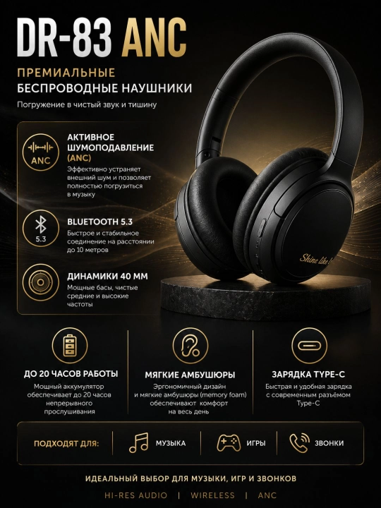 Simsiz Bluetooth quloqchinlar DR83 ANC Quloqchin shovqinni kamaytiruvchi hifi stereo basli