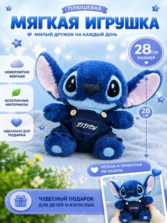 Индиго