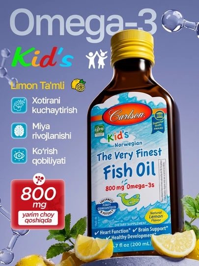 Carlson, The Very Finest Fish Oil, рыбий жир для детей, Омега 3, вкус лимона, 200 мл, США - 