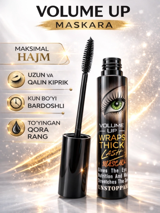 Тушь для ресниц Mascara — удлиняющая, придающая объем