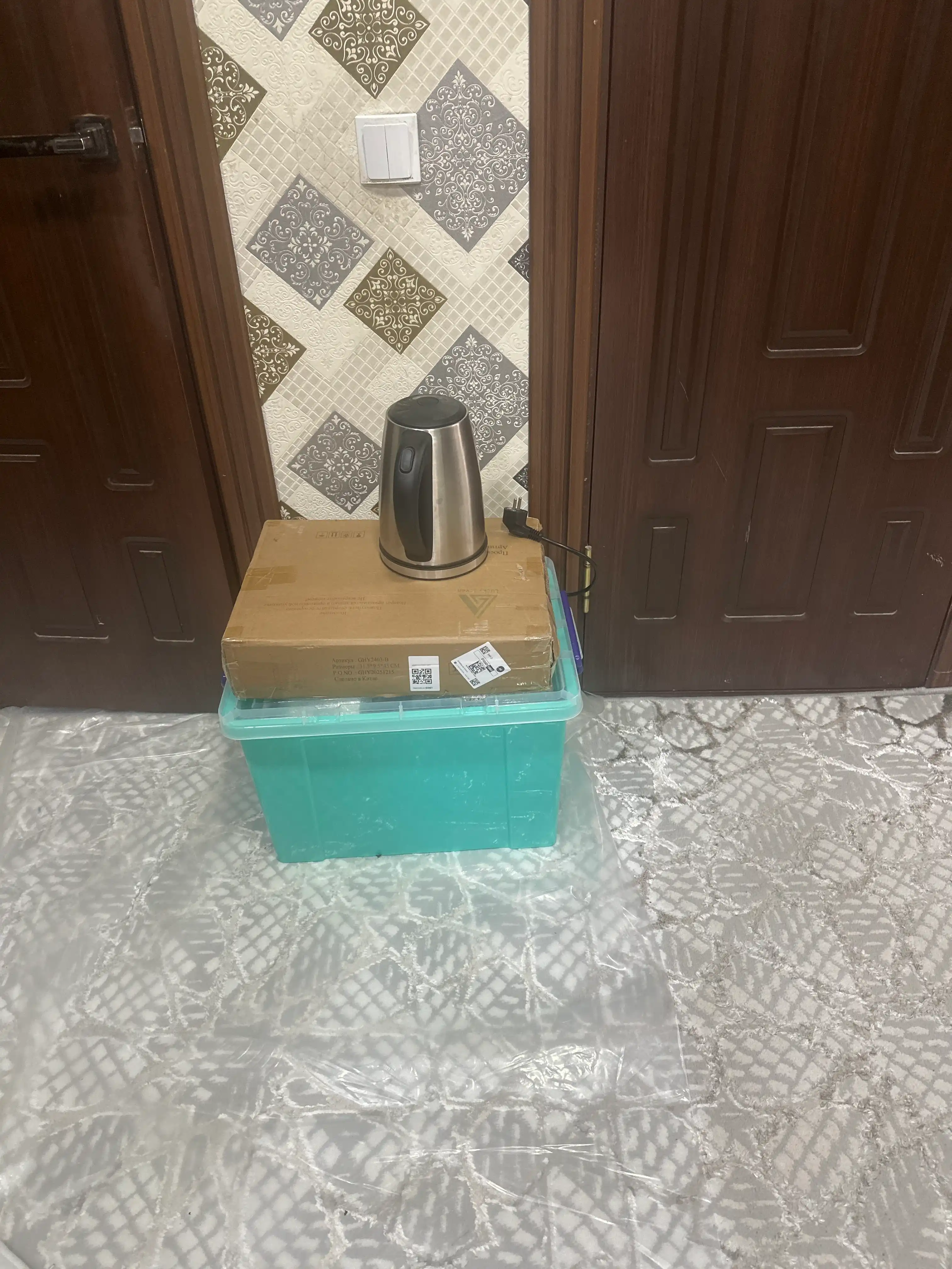 Konteyner 40 l rangli