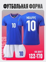 Бордовый