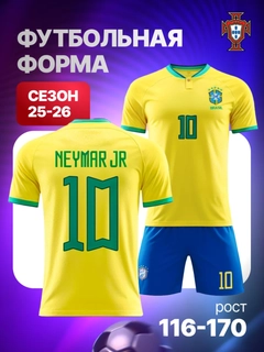 Вишнёвый