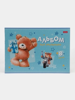 Бирюзовый