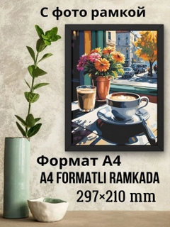 Koʻk melanj