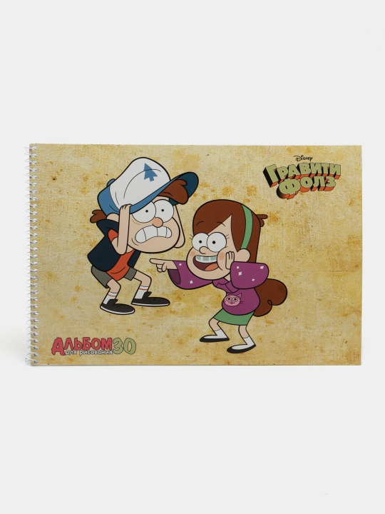 Chizish uchun albom Hatber, Gravity Falls 30А4Vsp, А4, 30 varaq, blokda 5 xil dizayn - 