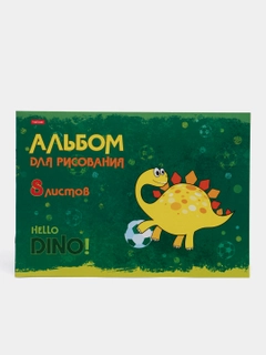 Салатовый