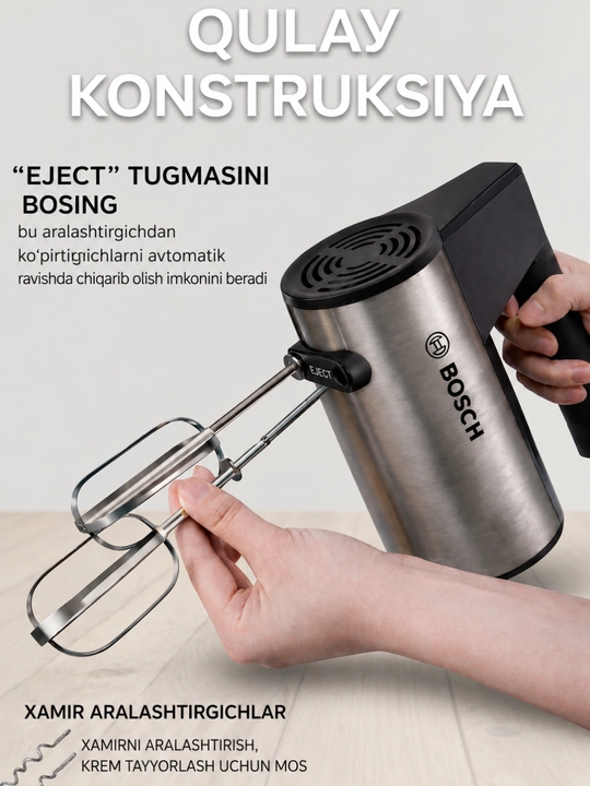 Ручной миксер BOSCH 400W, 5 скоростей + турбо, 2 насадки в комплекте