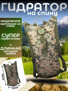 Оливковый
