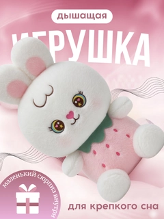 Розовый