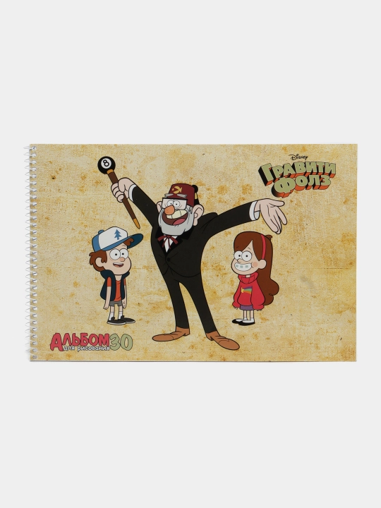 Chizish uchun albom Hatber, Gravity Falls 30А4Vsp, А4, 30 varaq, blokda 5 xil dizayn - 