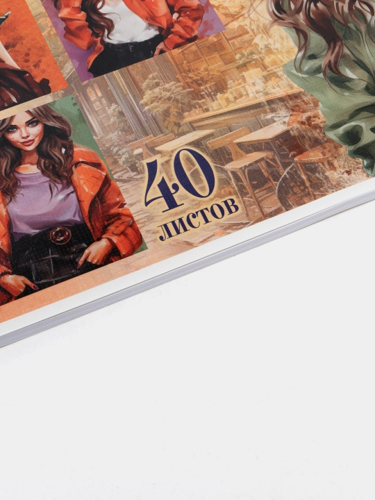 Альбом для рисования Hatber , на скобе, А4ф, 40 листов, 40А4тВ