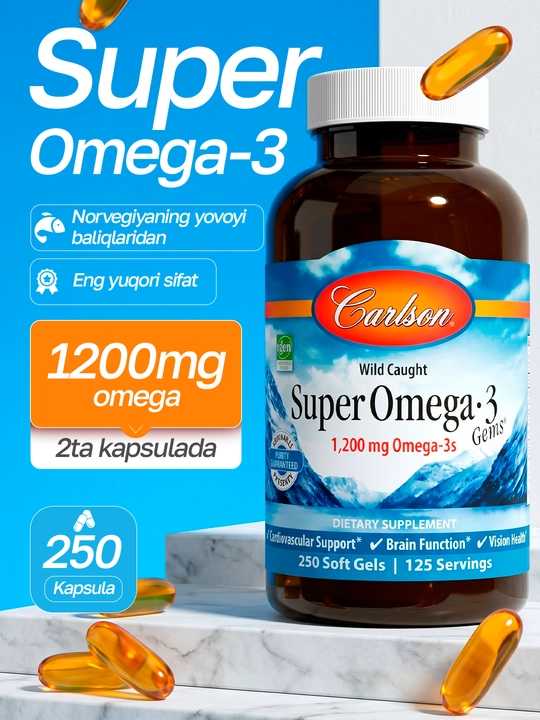 Carlson, Super Omega 3, Омега-3 из дикой рыбы, 1200 мг, рыбий жир, мягкие капсулы, США - 