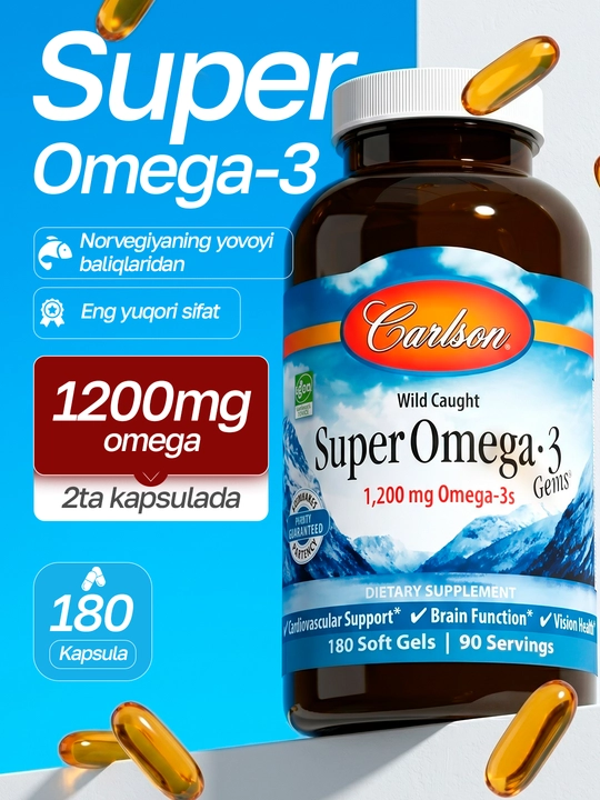 Carlson, Super Omega 3, Омега-3 из дикой рыбы, 1200 мг, рыбий жир, мягкие капсулы, США - 