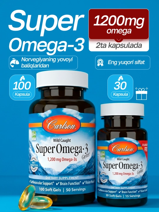 Carlson, Super Omega 3, Омега-3 из дикой рыбы, 1200 мг, рыбий жир, мягкие капсулы, США - 