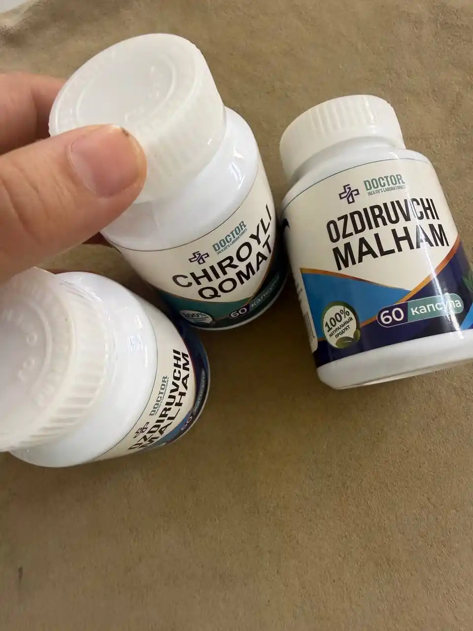 Ozdiruvchi malham сжигатель жира, средство для подавления аппетита, детоксикация