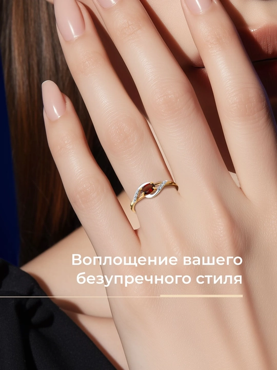Кольцо золотое 585 с гранатом SOKOLOV 716903 женское, sokolovстарт