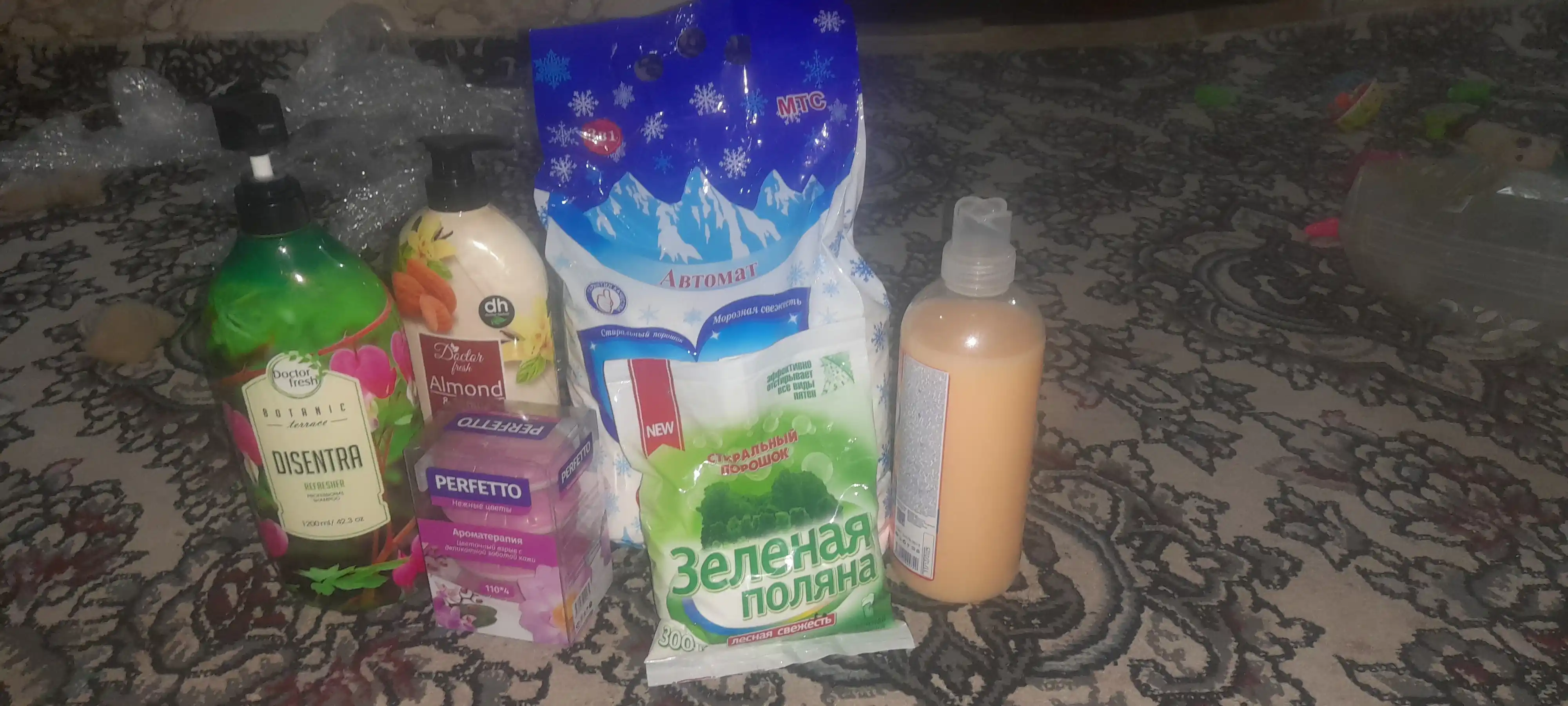 Parashok, avtomat kir yuvish kukuni, dog‘larga qarshi, oq va rangli kiyimlar, yoqimli hid