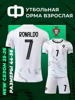 Аметистовый