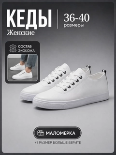 Oq