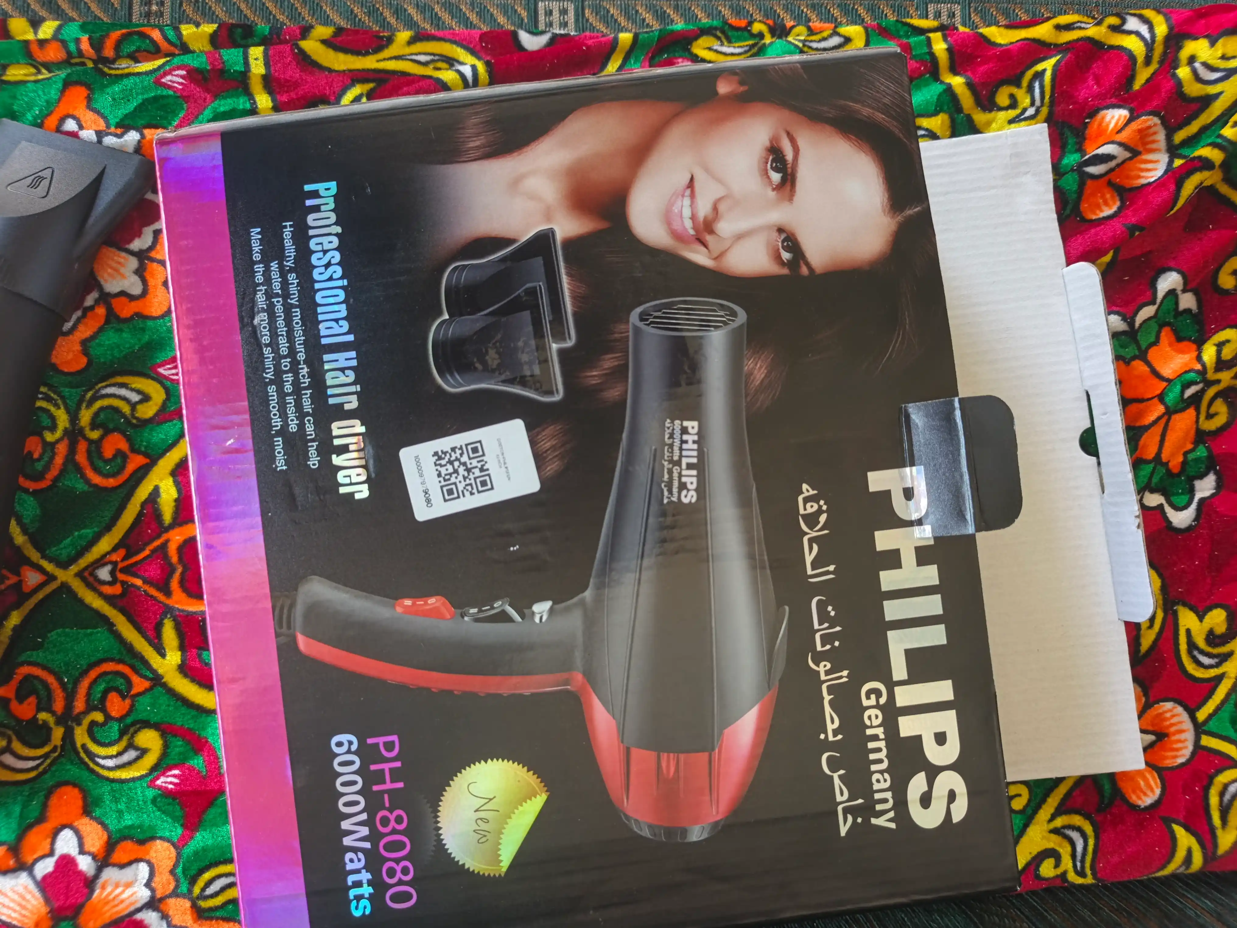 Professional soch quritgich Philips, nasadkalar bilan, soch turmaklash uchun
