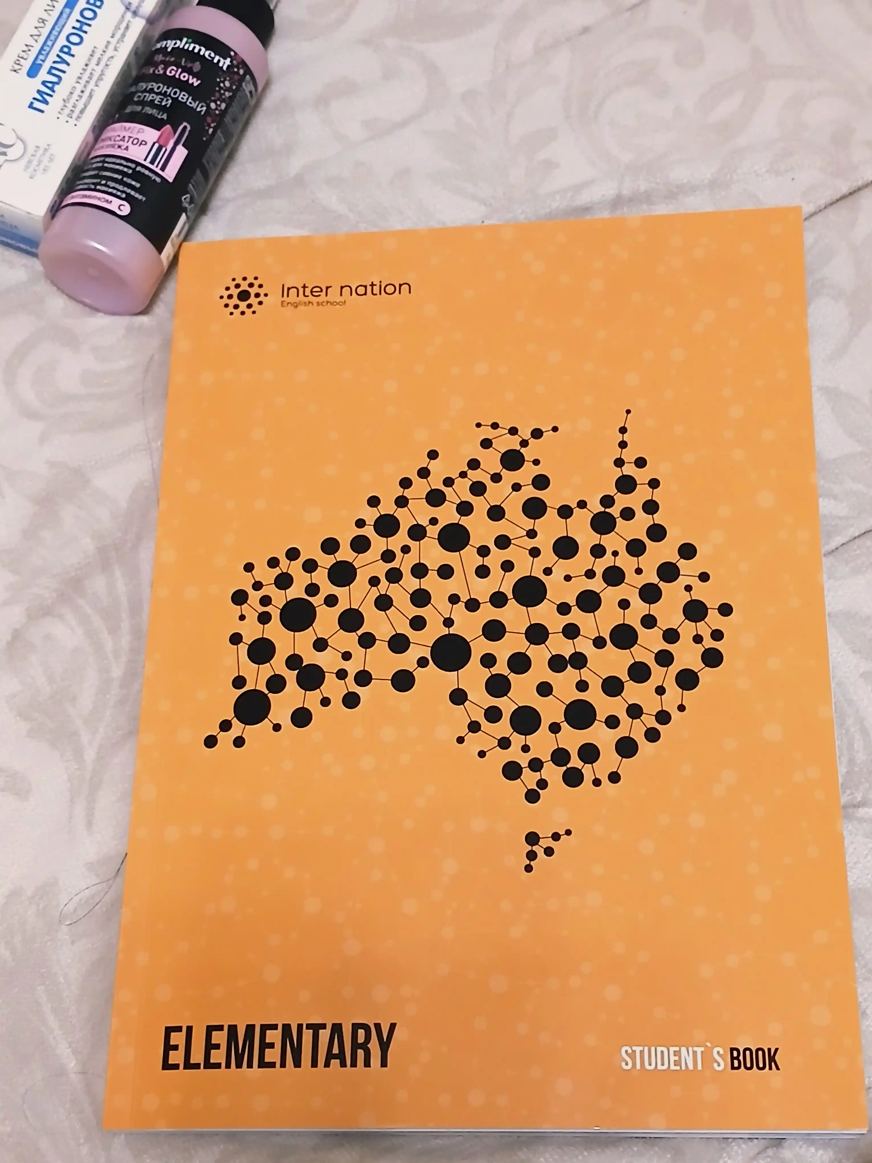 INTER NATION Elementary Student’s Book