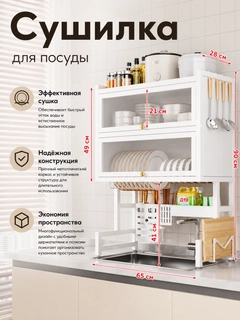 Прозрачный