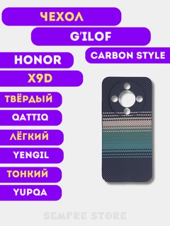 Лайм
