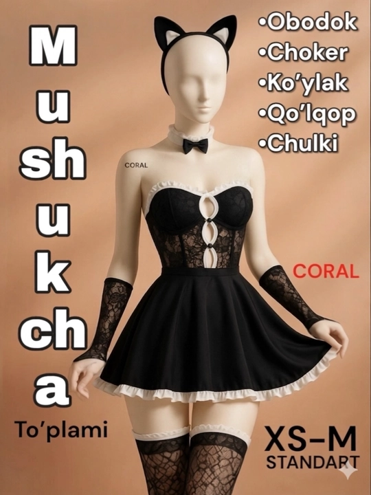 Ayollar penyuari, ko‘ylagi