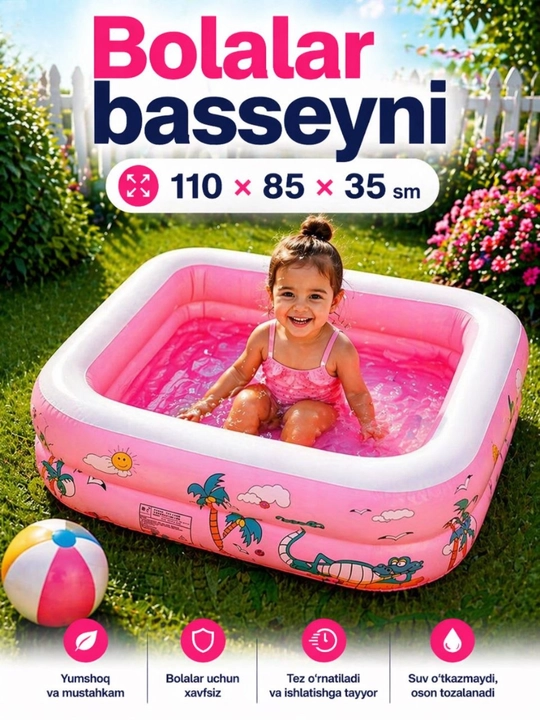 Bolalar uchun puflanadigan basseyn, 110×85×35 sm - 