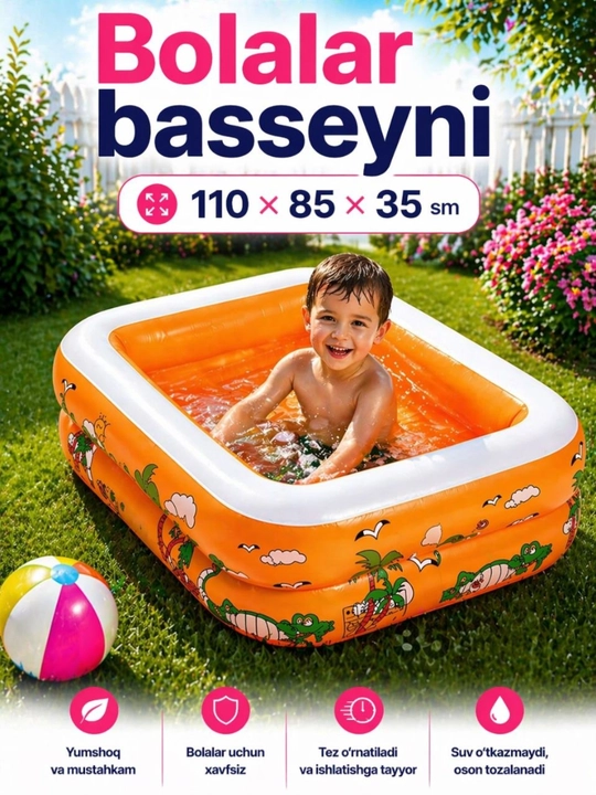Bolalar uchun puflanadigan basseyn, 110×85×35 sm - 