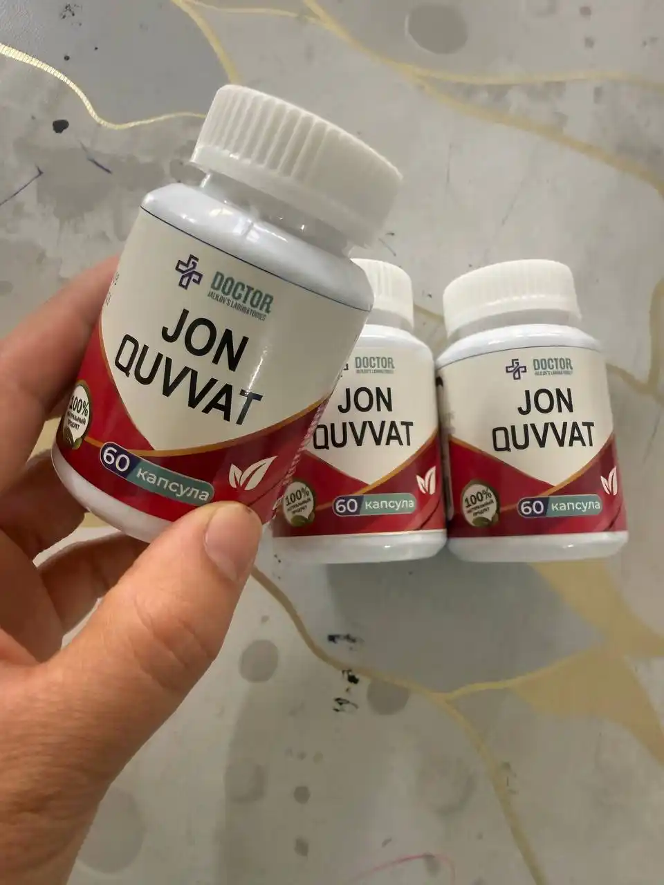 Jon quvvat Сердце, печень, глаза, мышцы, иммунитет. Повышает потенцию