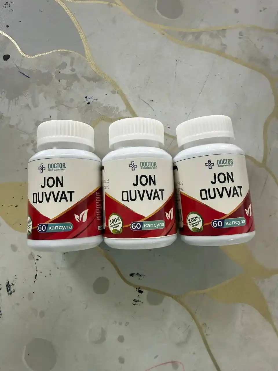 Jon quvvat Сердце, печень, глаза, мышцы, иммунитет. Повышает потенцию