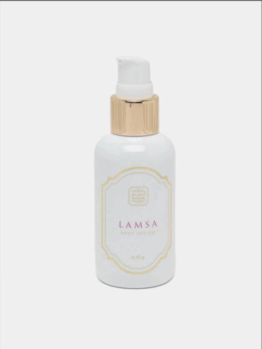 Лосьон для тела Naseem Lamsa, 80 г