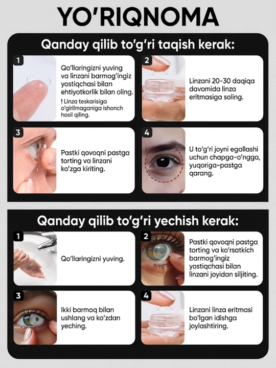 Rangli kosmetik kontakt linzalar, dioptriyasiz, dekorativ linzalar, 2 ta linza