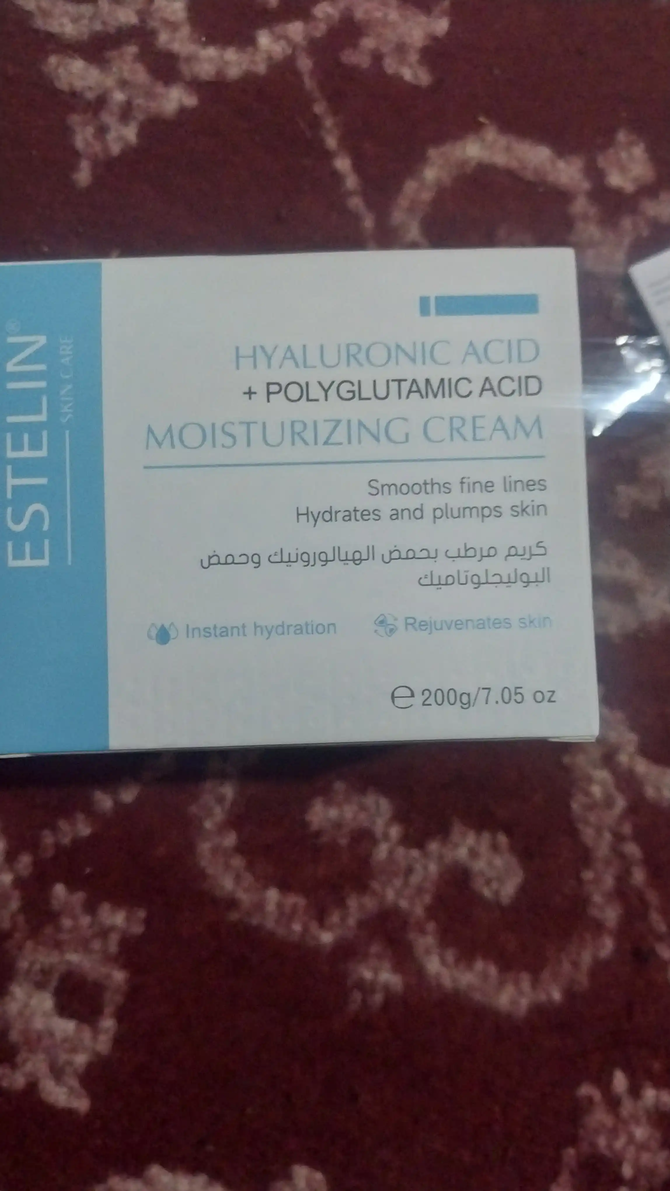 ESTELIN Gialuron kislotali namlantiruvchi yuz kremi, quruq teri uchun, 200 g