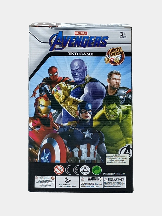 Union Legend Heros superqahramon figurasi chiroq va ovoz bilan Avengers/DC